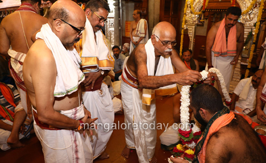 Paduka Pratish...